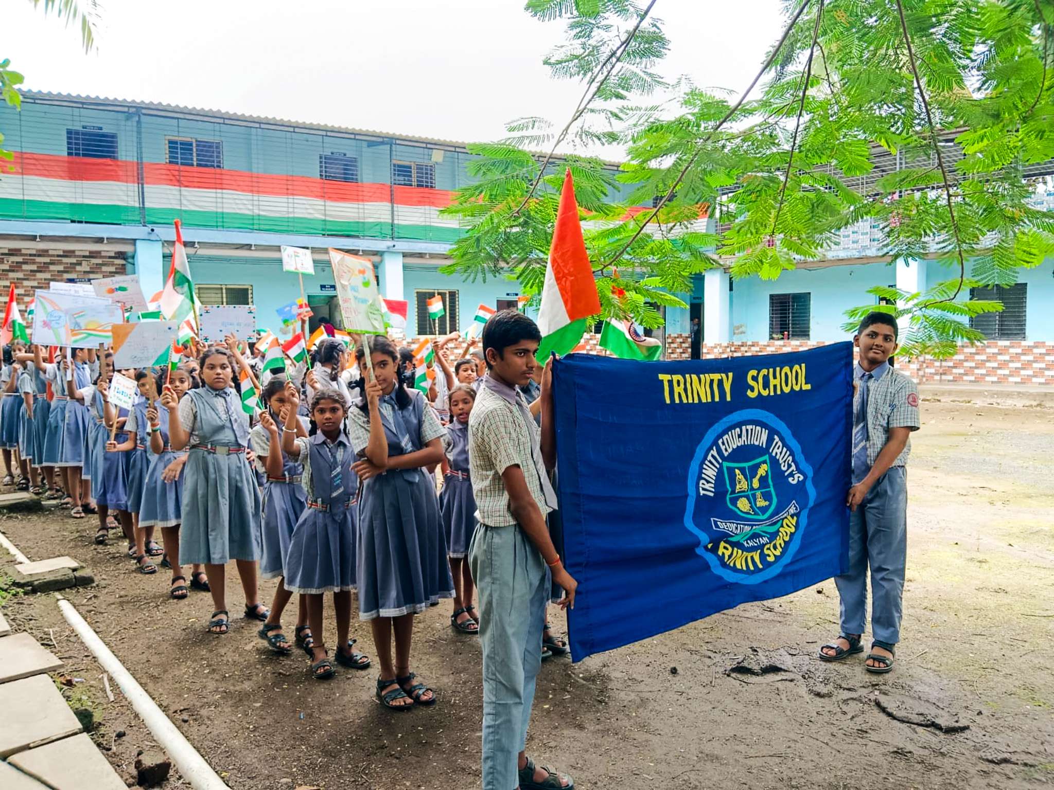 Trinity School